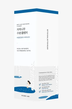 Birch Juice Moisturizing Cleanser 150 ml