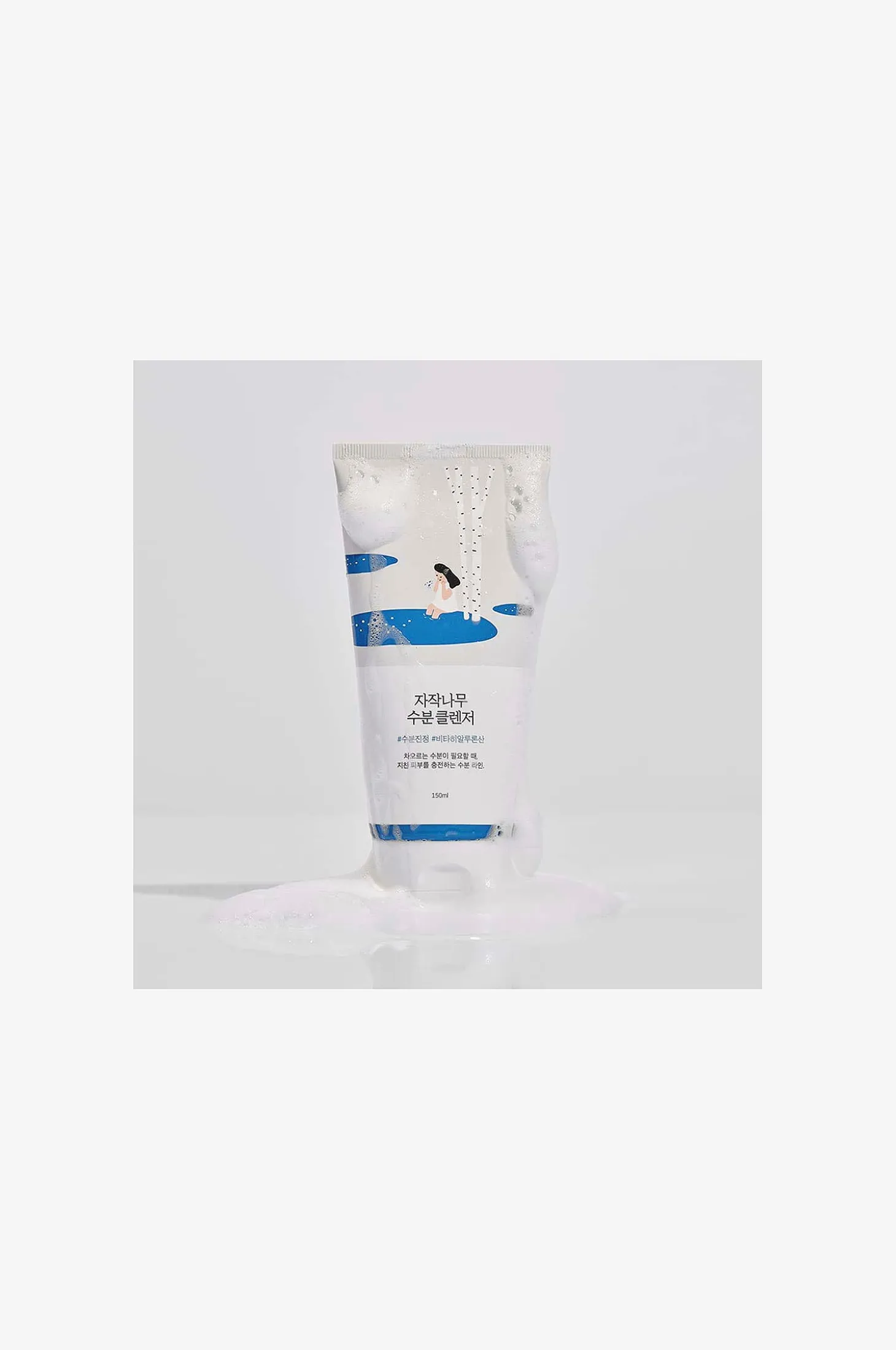 Birch Juice Moisturizing Cleanser 150 ml