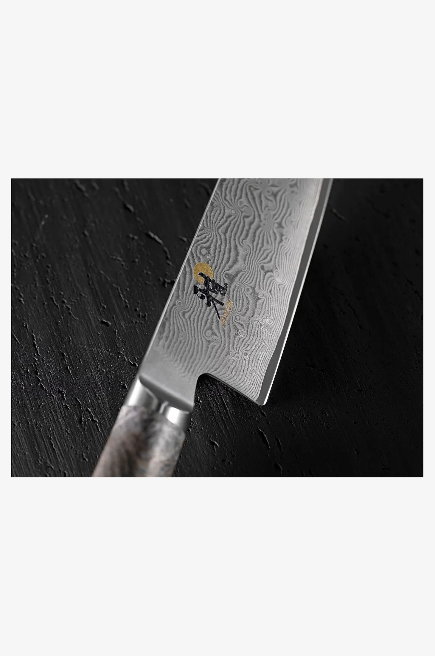 Fileerausveitsi/paistiveisti Sujihiki 24 cm 5000 MCD 67