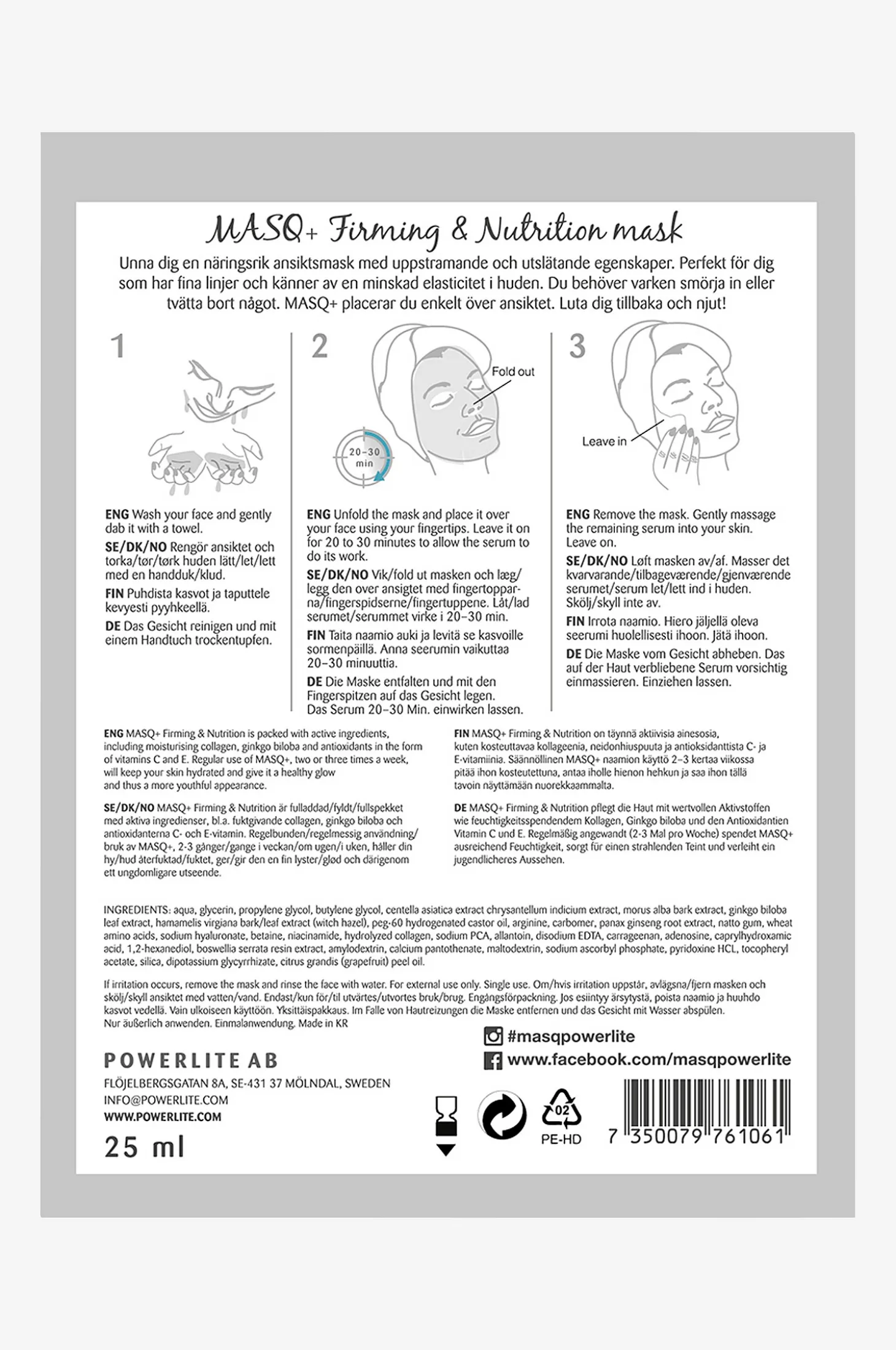 Firming & Nutrition Sheet Mask