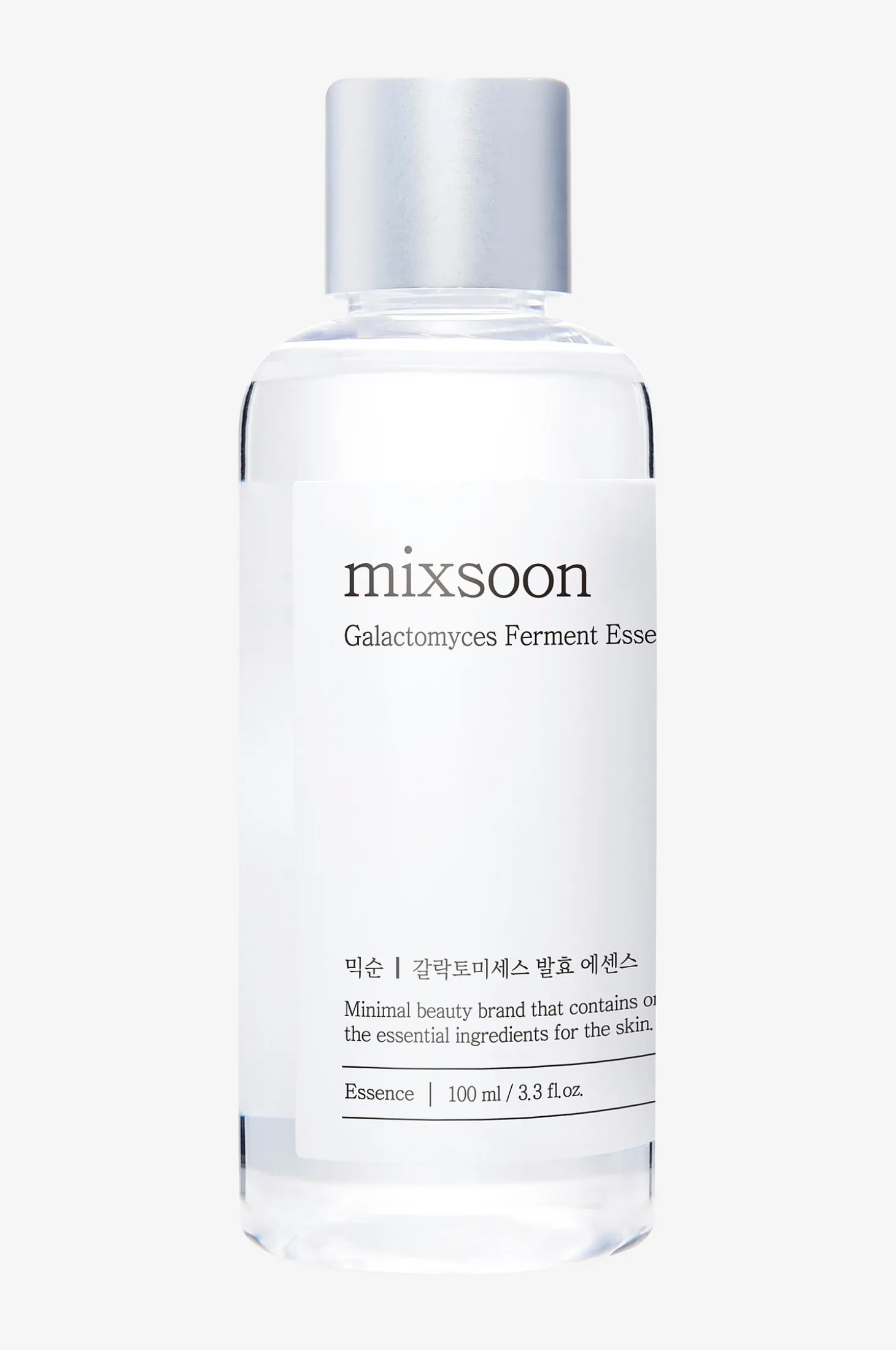 Galactomyces Ferment Essence