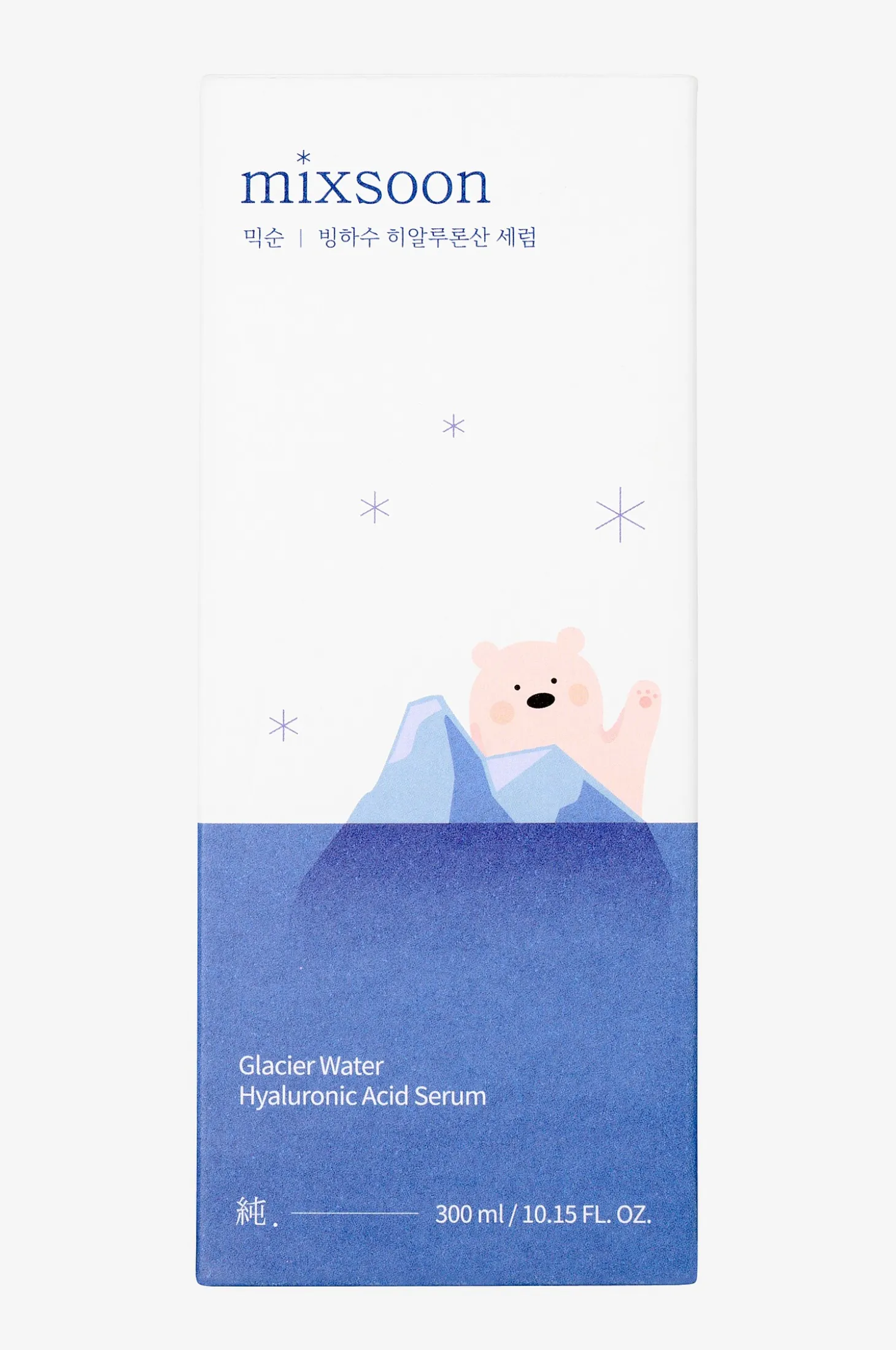 Glacier Water Hyaluronic Acid Serum