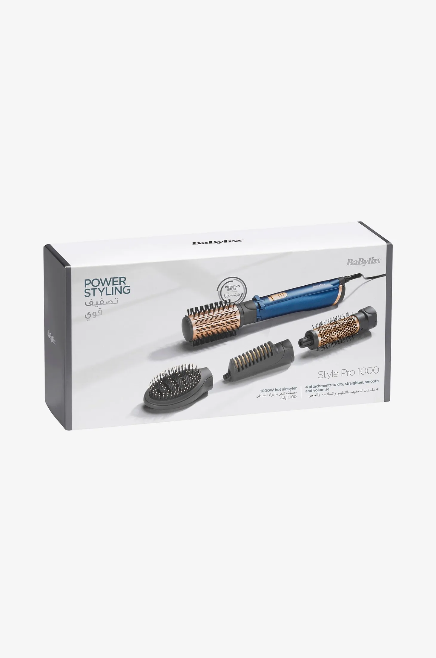 Ilmakiharrin Style Pro 1000 W AS965E