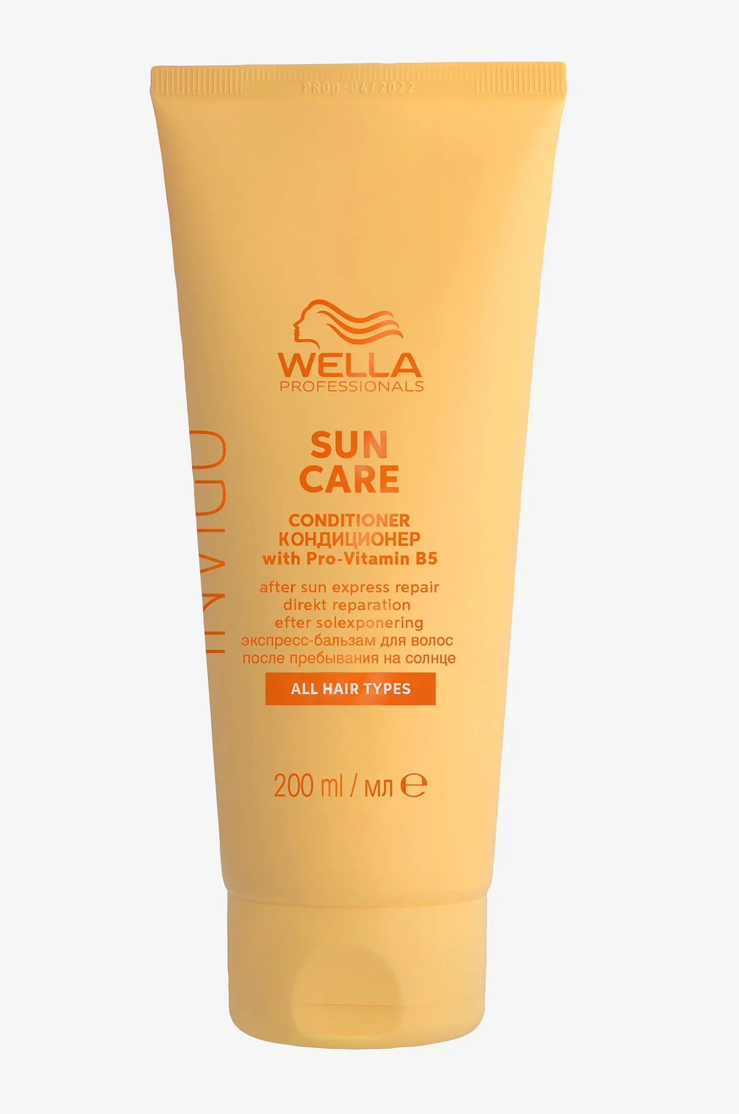 Invigo Sun Express Conditioner 200 ml