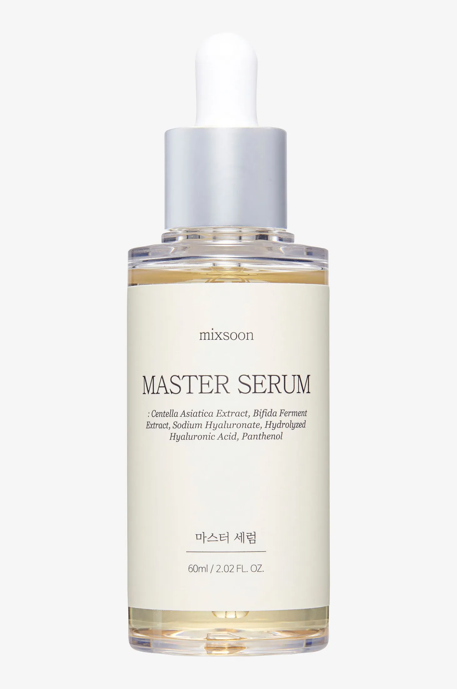 Master Serum