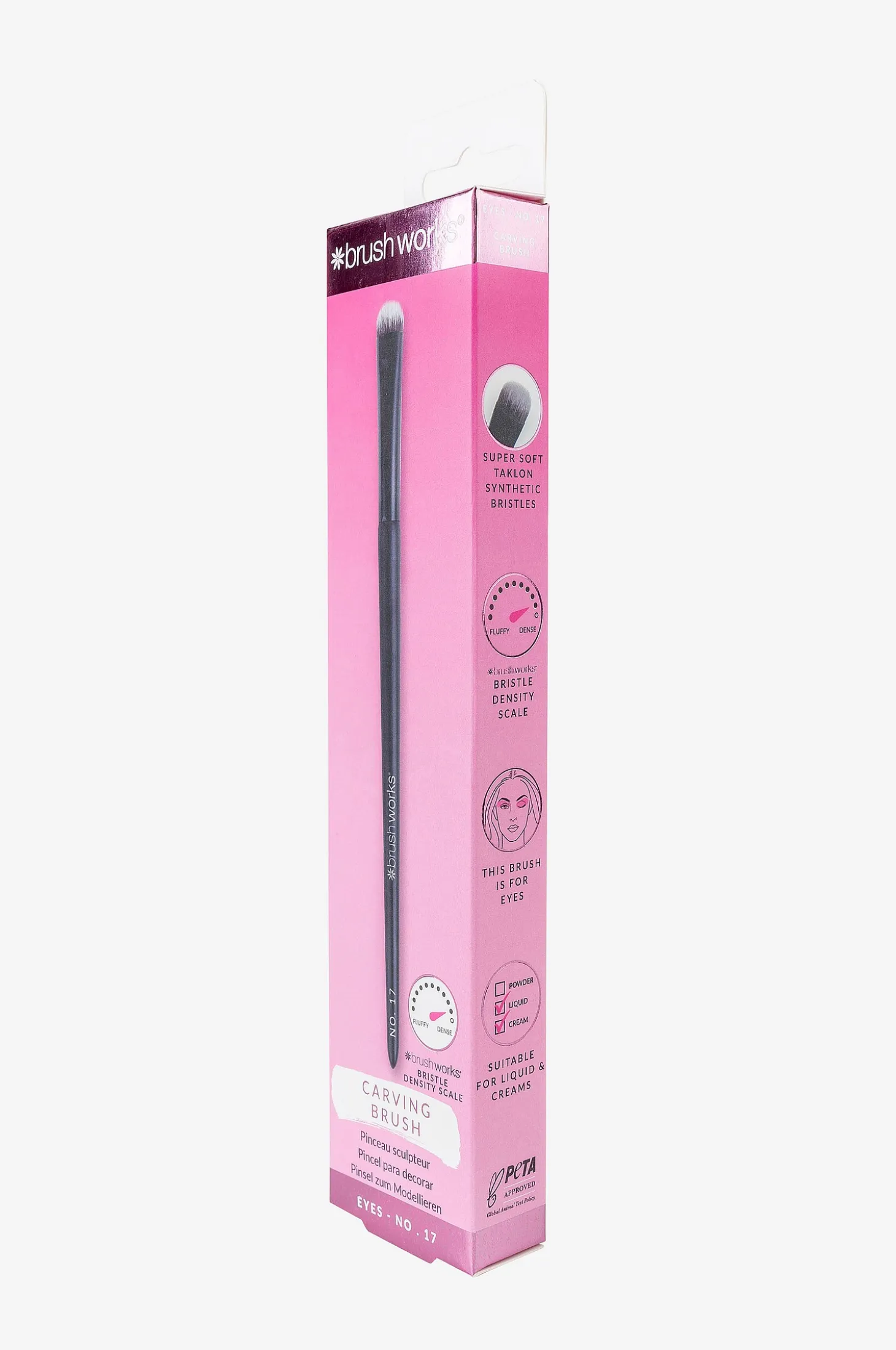 No. 17 Carving Brush