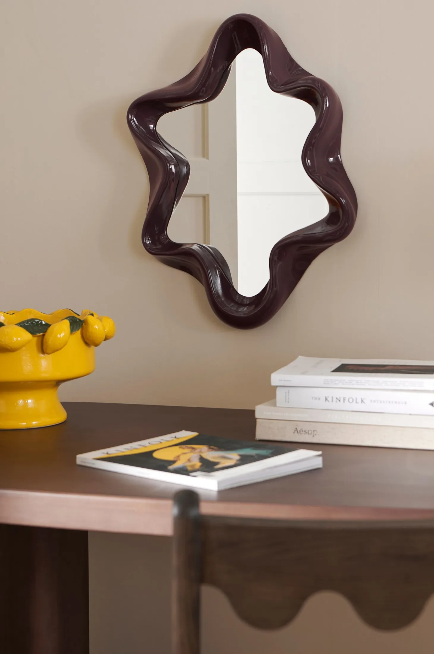 Peili Mirror Flow