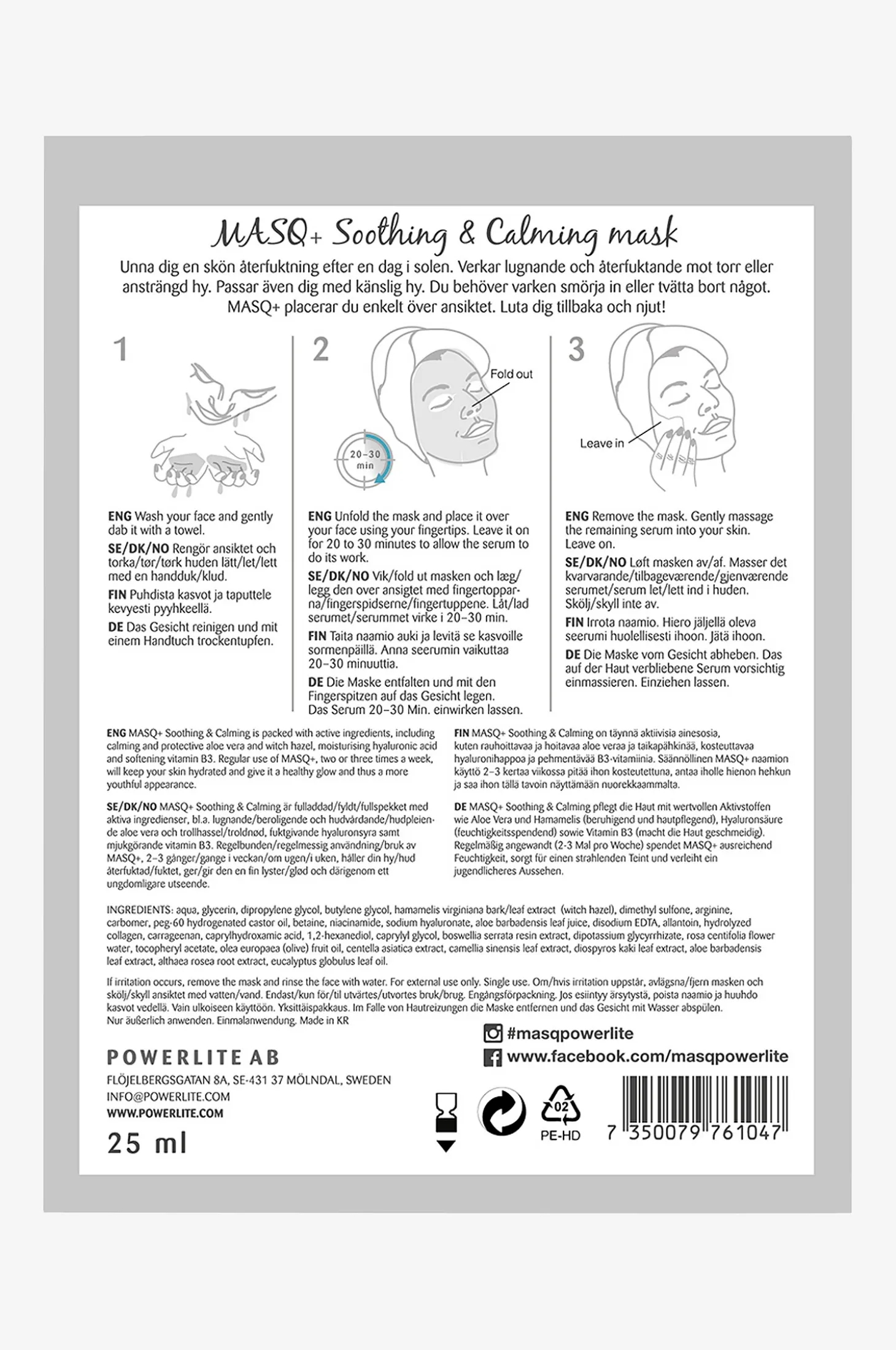 Soothing & Calming Sheet Mask