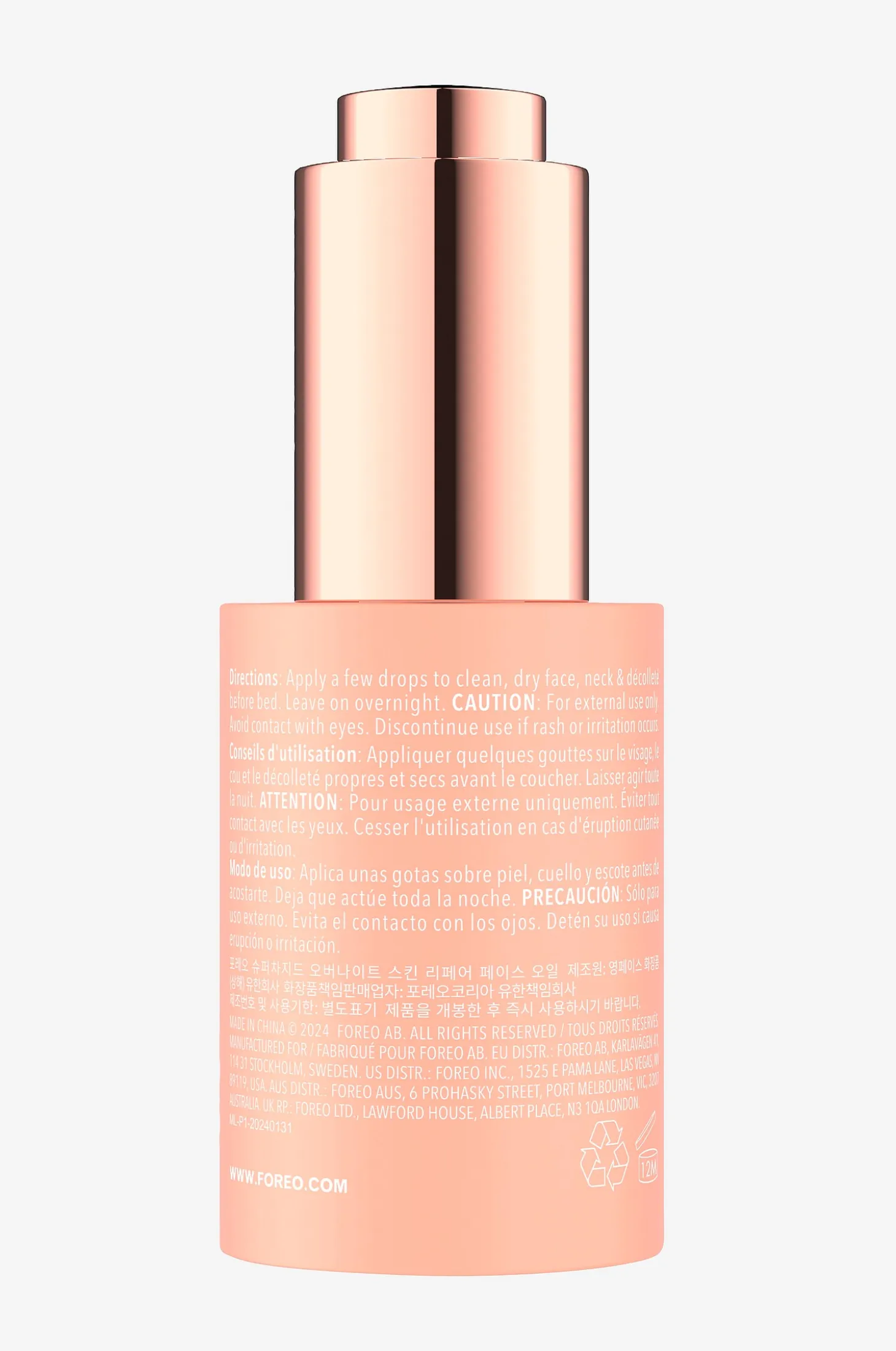 SUPERCHARGED™ Overnight Skin Repair Face Oil 30ml.