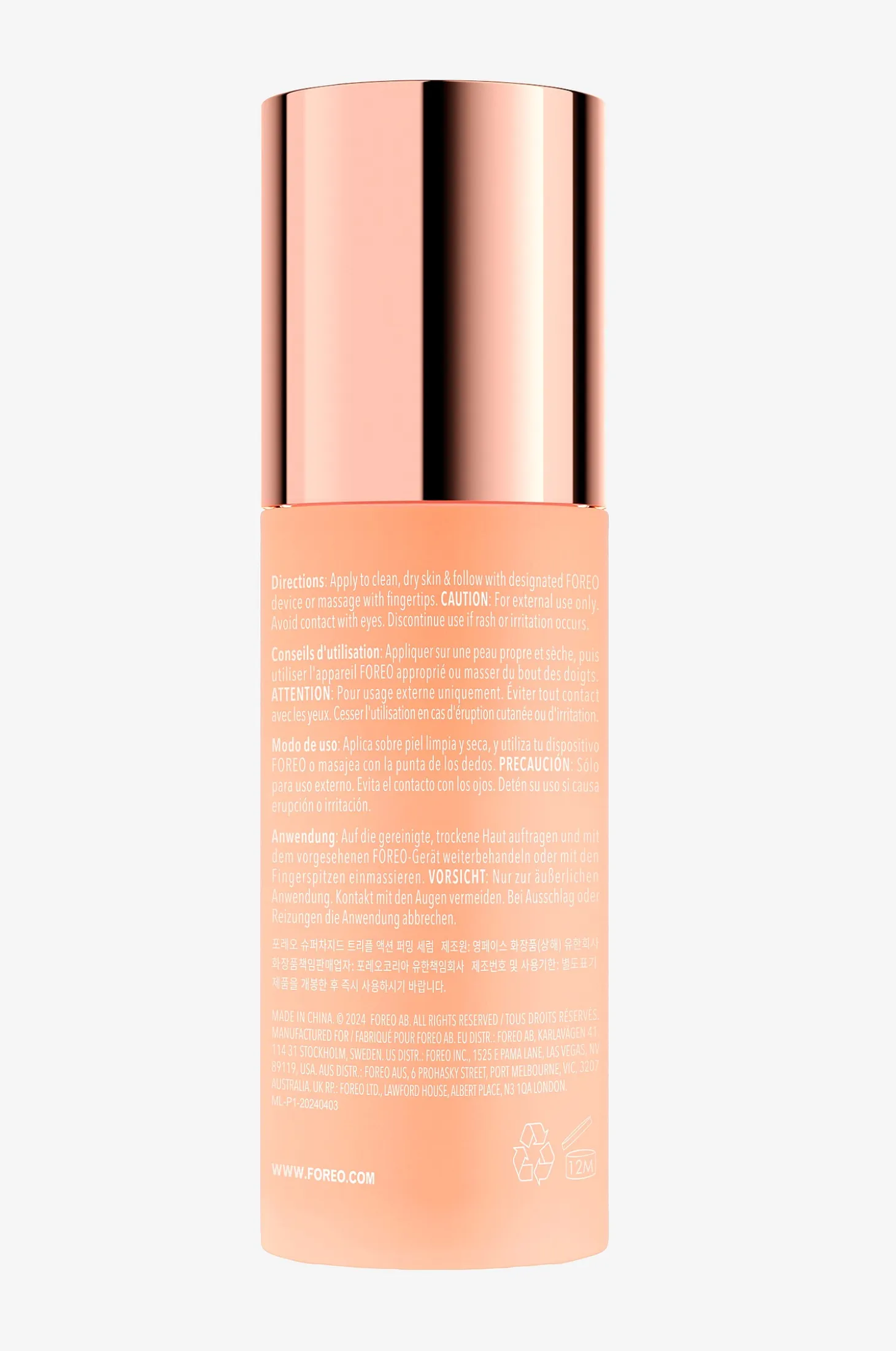 SUPERCHARGED™ Triple-Action Firming Serum 30ml.