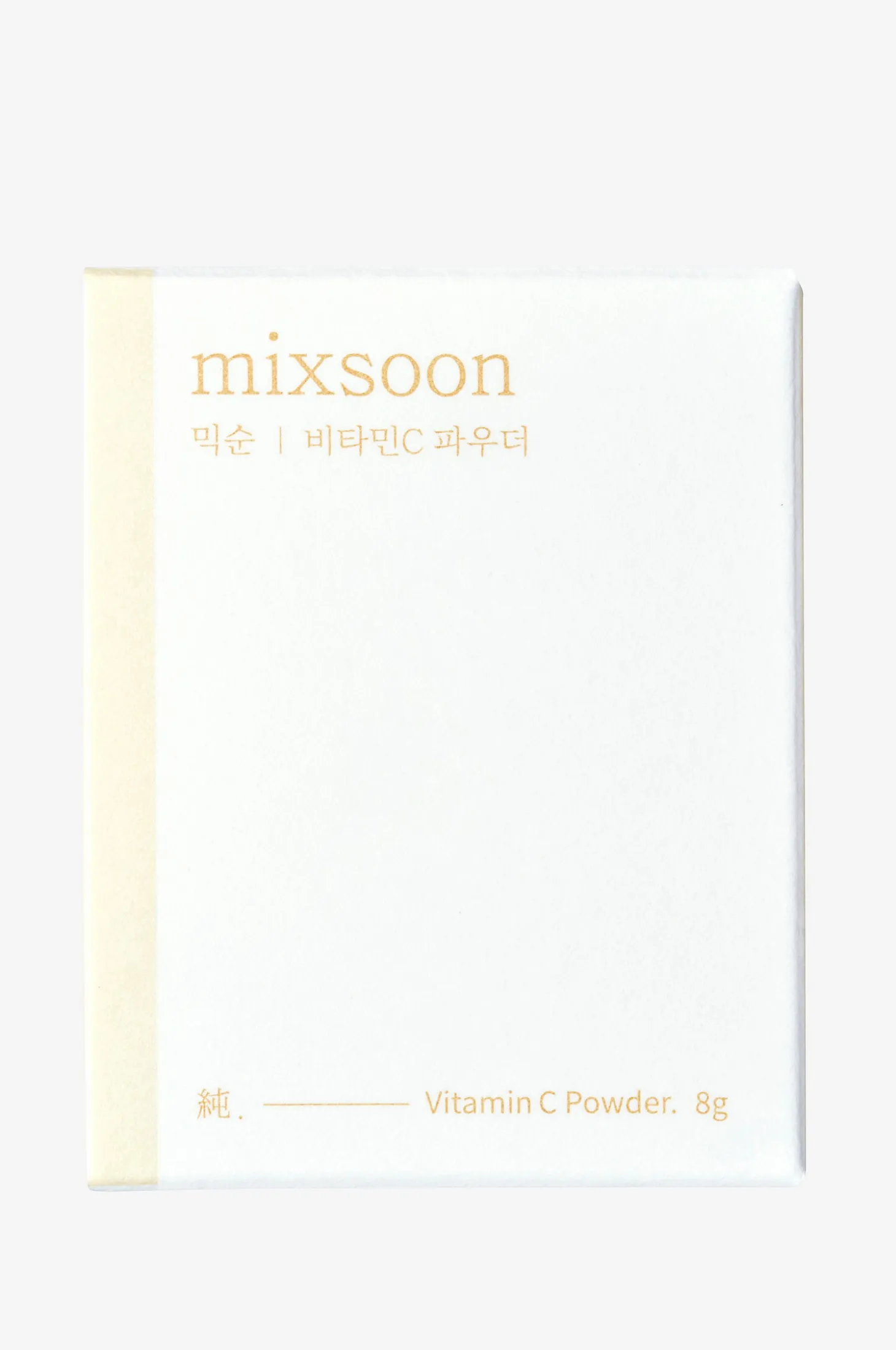 Vitamin C Powder